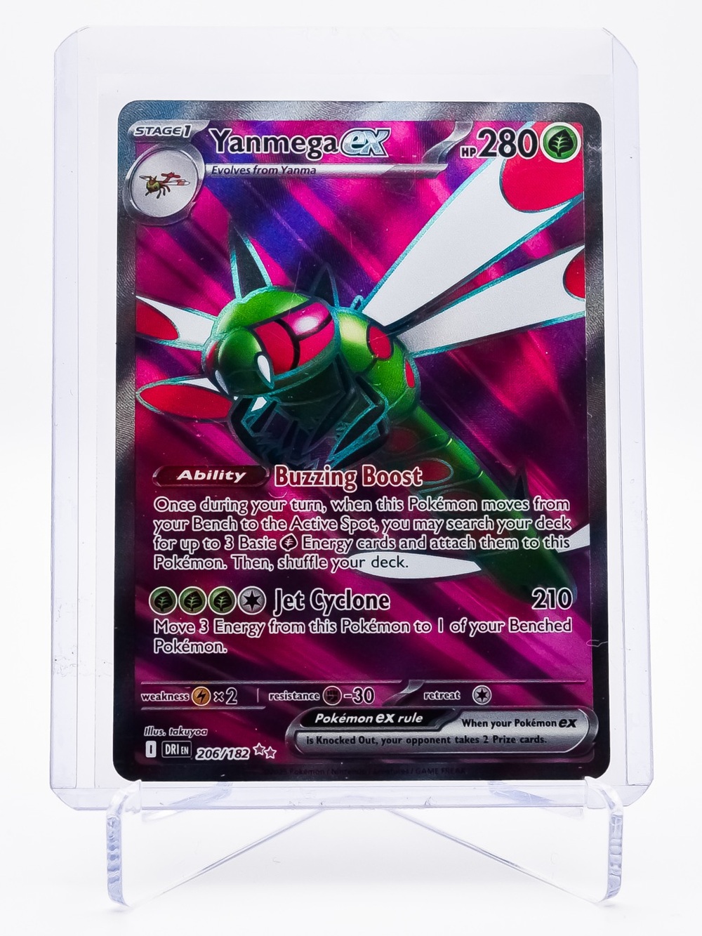 Pokemon Card Yanmega 206/182 EX Ultra Rare Destined Rivals NM